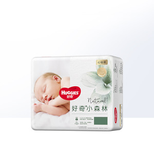 【自营】好奇心钻小森林纸尿裤NB30/S28/M22拉拉裤XL14/L18 1件装