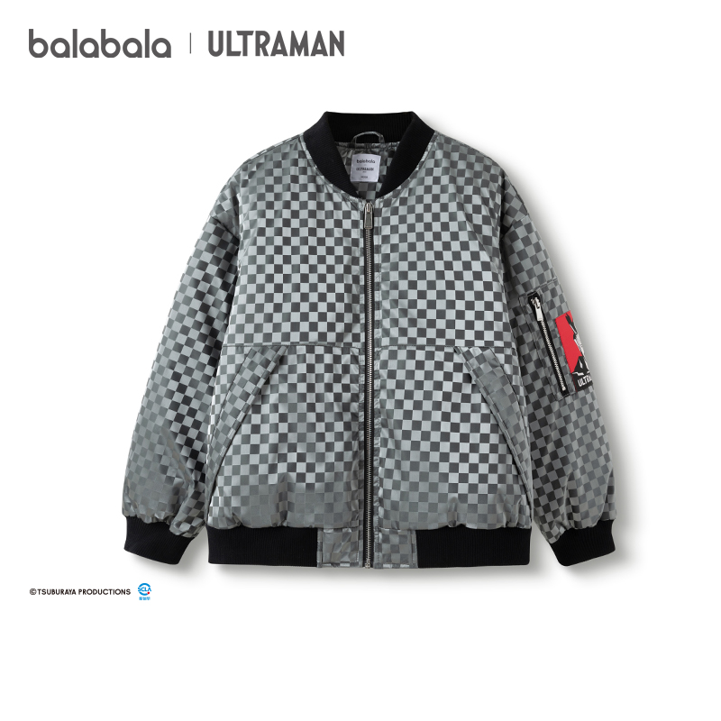 【奥特曼IP】巴拉巴拉童装儿童羽绒服男童秋冬外套中大童时尚潮酷 99元