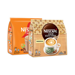 雀巢咖啡马来西亚进口白咖啡原味/拉茶三合一速溶咖啡15条*2袋