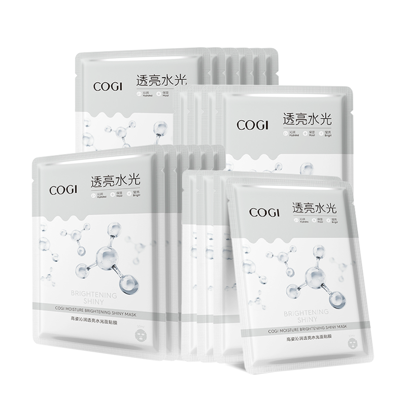 高姿沁润透亮水光面膜女贴片补水保湿烟酰胺焕亮正品20片 22元