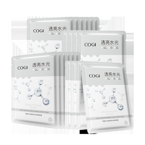 高姿沁润透亮水光面膜女贴片补水保湿烟酰胺焕亮正品20片