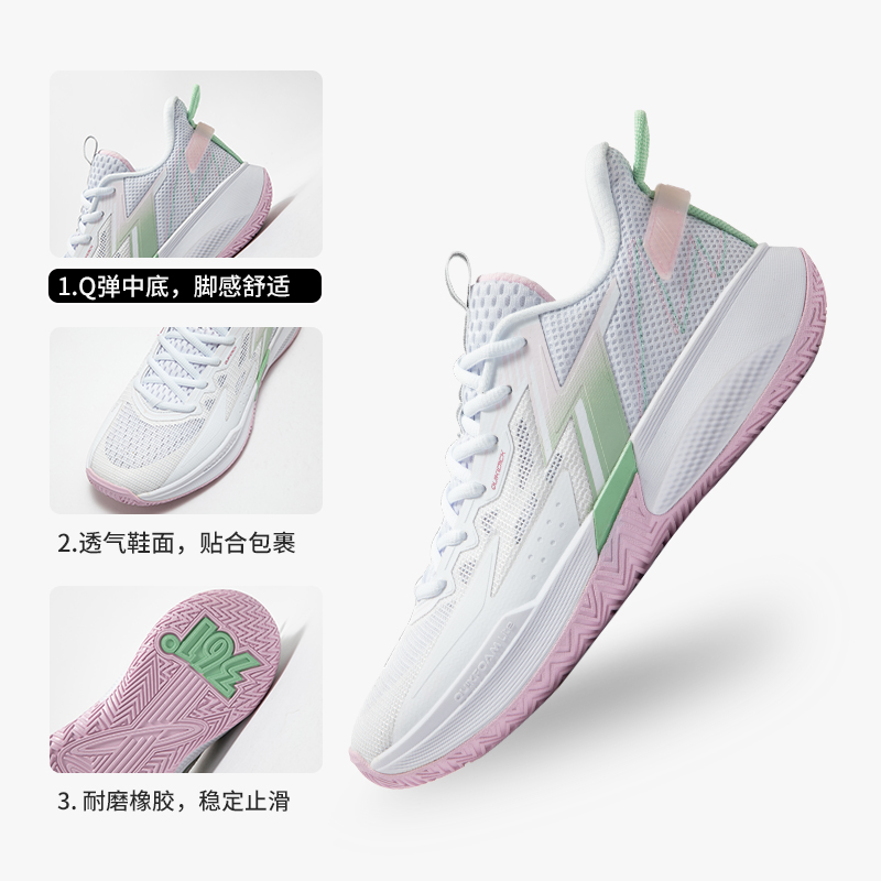 big3 team篮球鞋361度男鞋运动鞋秋季新款篮球训练鞋男款实战球鞋 99元