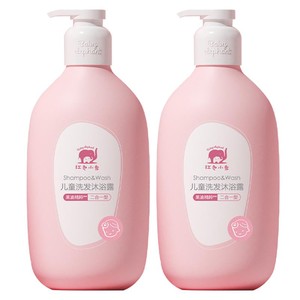红色小象儿童洗发沐浴二合一3岁以上宝宝沐浴乳温和