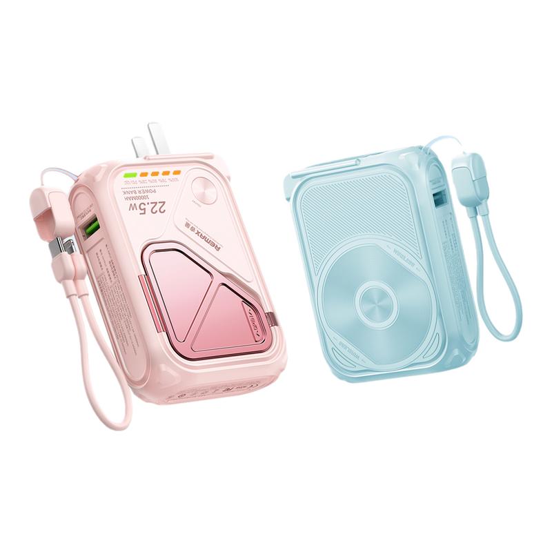 【新国标3C认证】remax睿量20000毫安充电宝磁吸款自带线插头三合一无线快充适用iPhone1617苹果手机小巧便携 147.82元