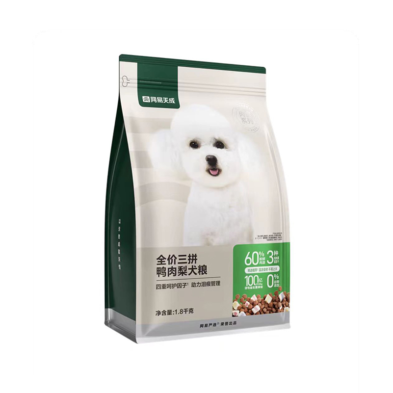 网易严选狗粮三拼犬粮冻干中大型鸭肉梨天成幼犬小型成犬幼犬40斤 57.96元