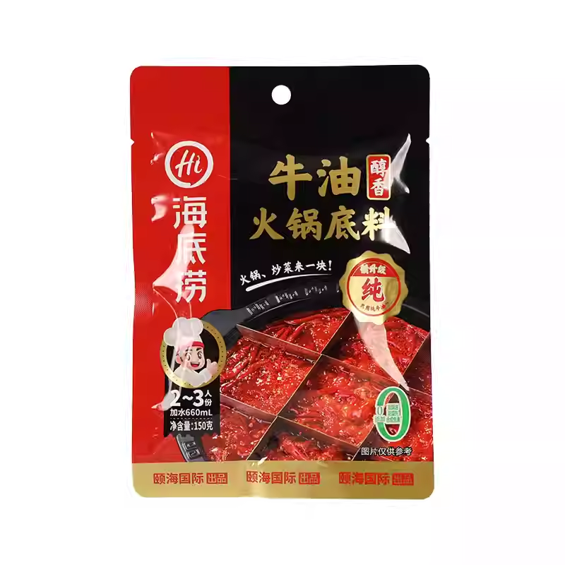 海底捞牛油火锅底料番茄清汤重庆调料蘸料正宗汤料麻辣烫家用聚餐 14.5元