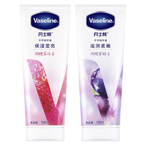 【艺术家联名】凡士林滋润护手霜套装清香型玫瑰白桃留香滋润保湿