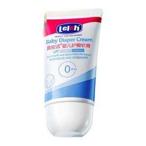 露安适新生宝宝护臀膏幼儿舒缓红屁专用护臀霜保湿儿童屁屁霜40g