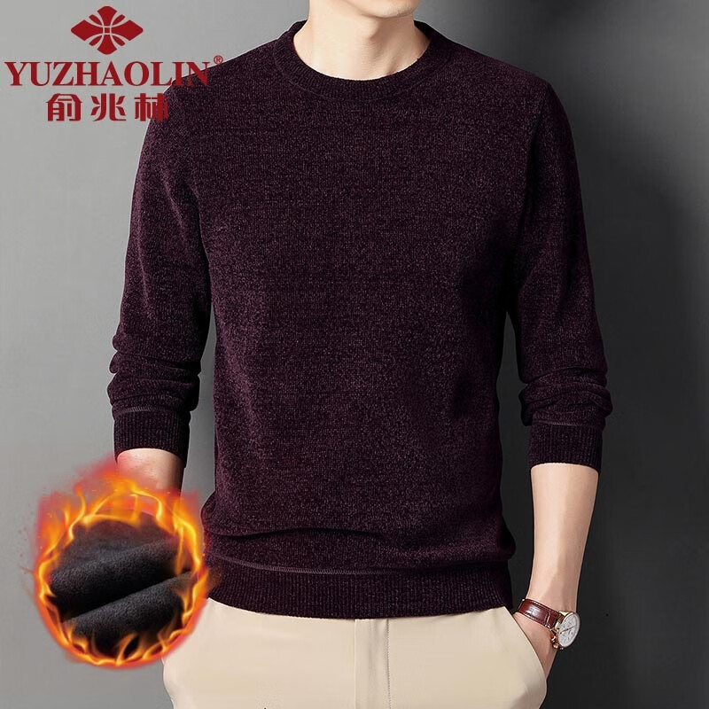 【旗舰店】俞兆林 男士雪尼尔毛衣 39.9元