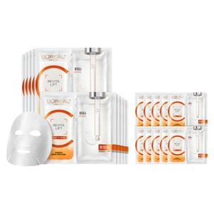 欧莱雅VC面膜维C抗氧提亮细腻肌肤补水保湿紧致护肤品敏感肌可用