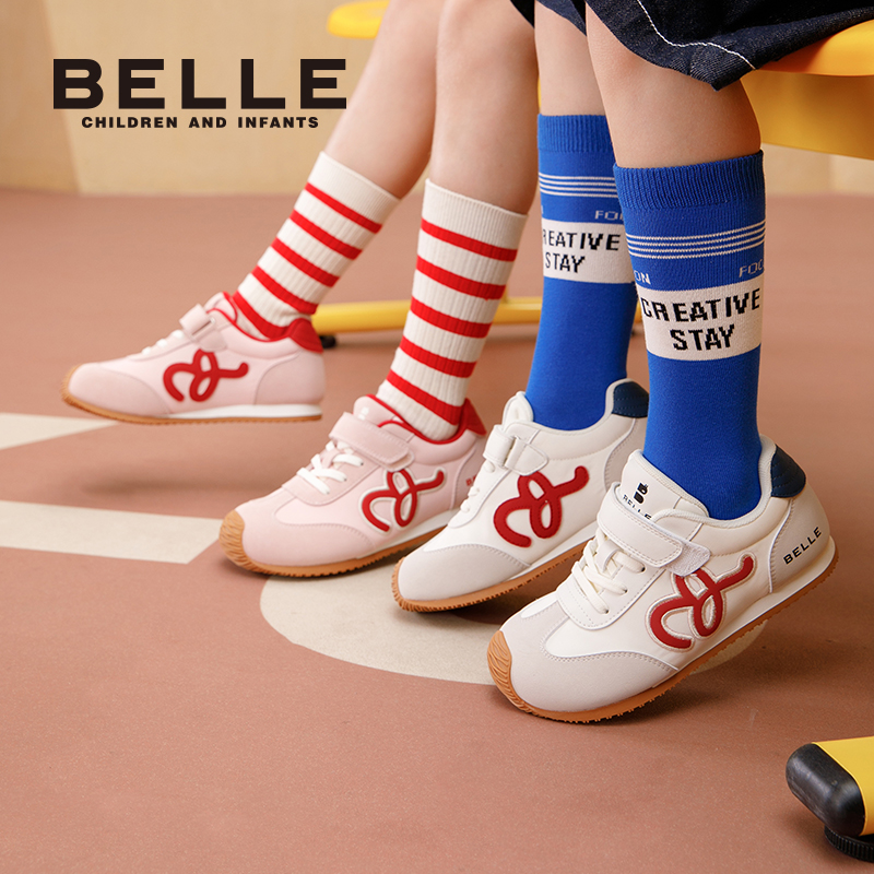 彩虹糖丨百丽童鞋女童加绒运动鞋冬季新款儿童复古德训鞋男童板鞋 169元