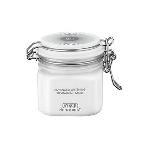 【3.0版】佰草集新七白大白泥美白特证祛斑去黄涂抹面膜清洁泥膜