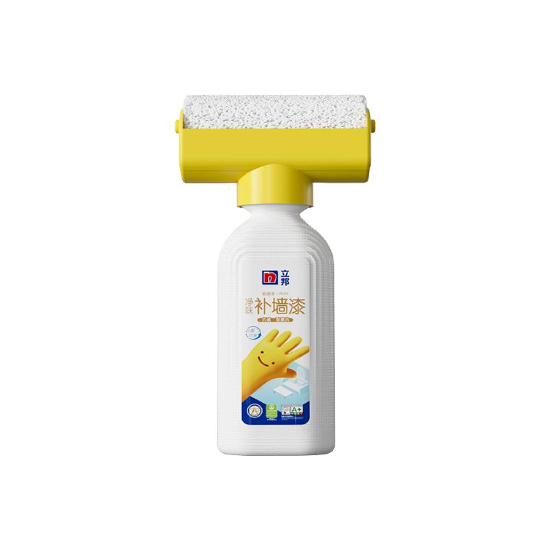 立邦补墙漆乳胶漆墙面修复白墙去污神器大滚刷自刷滚筒漆油漆涂料 6.9元