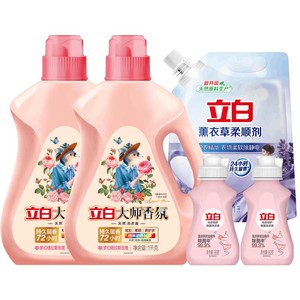 立白大师香氛洗衣液持久留香炫彩护色柔顺家庭实惠装