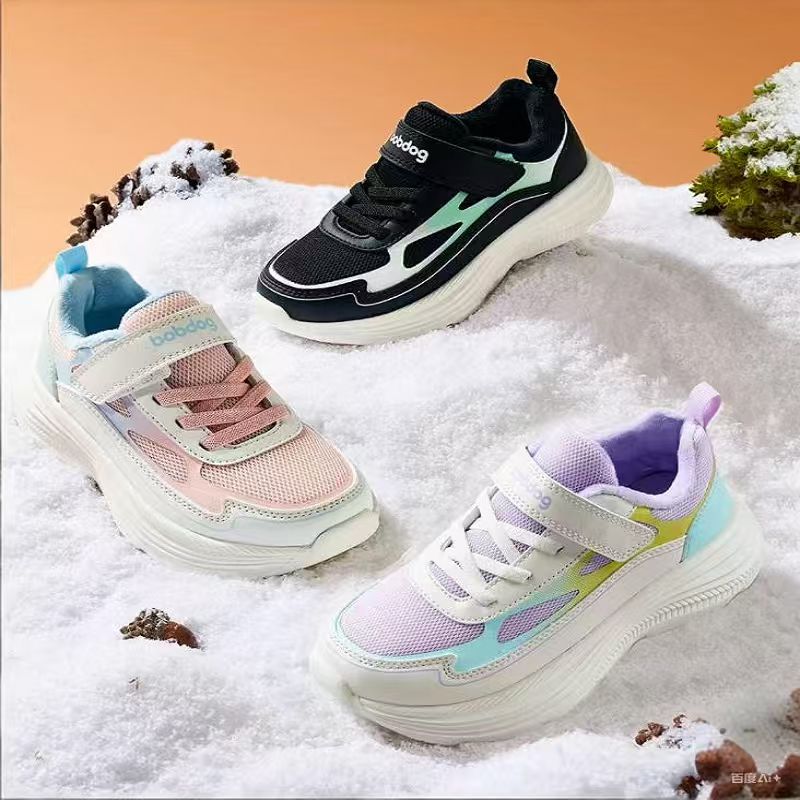 巴布豆童鞋女童运动鞋女宝鞋子冬季加绒防滑轻便儿童跑步二棉鞋 59元