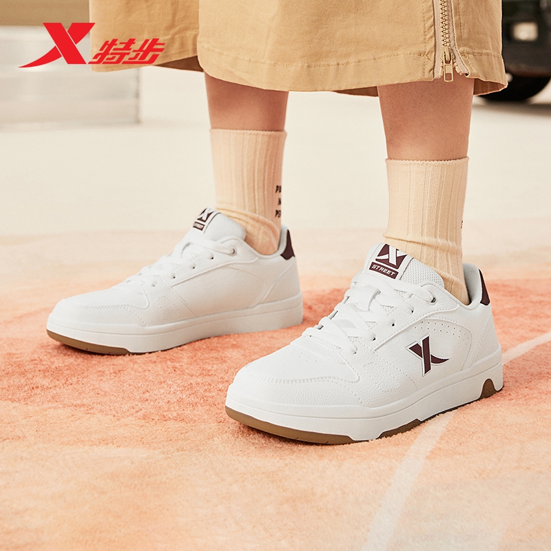 特步苜白3.0板鞋女鞋2025秋冬休闲运动鞋男鞋情侣百搭小白鞋 59元