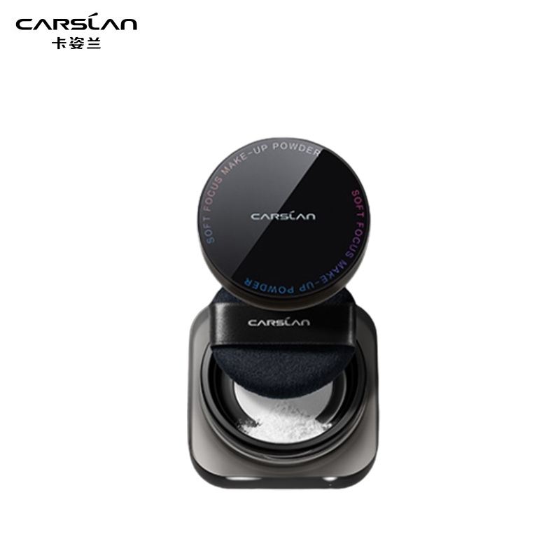 2.0/卡姿兰黑磁散粉定妆粉粉饼散粉定妆粉持久不脱粉底液定妆散粉 76.26元