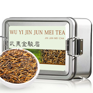 茶叶 武夷山金骏眉红茶 蜜香型武夷2025新茶60g茶叶自己喝罐装