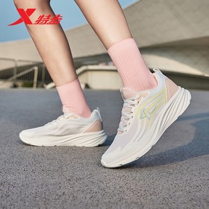 特步轻悦ET丨透气网面跑鞋女鞋秋冬跑步鞋轻便专业休闲缓震训练鞋