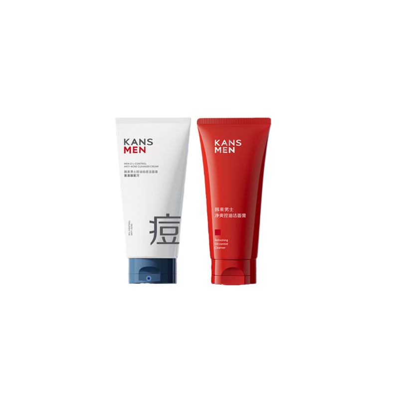 韩束男士祛痘洗面奶油皮专用氨基酸清洁毛孔清爽正品男生洁面乳 19.9元