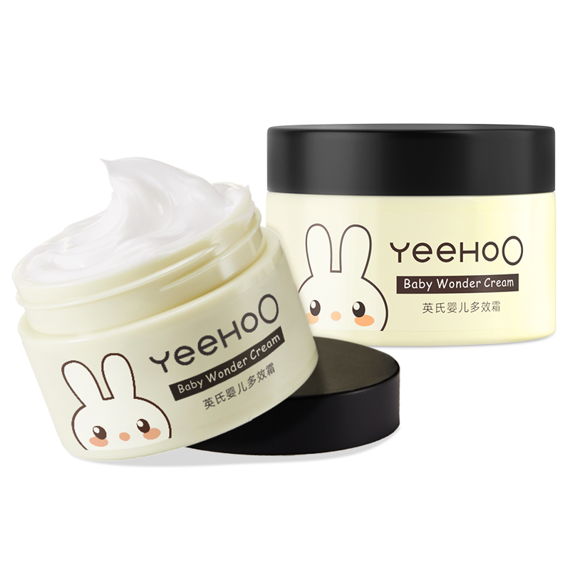 英氏婴儿面霜宝宝霜新生儿童润肤乳滋润保湿补水四季多效霜身体乳 48元