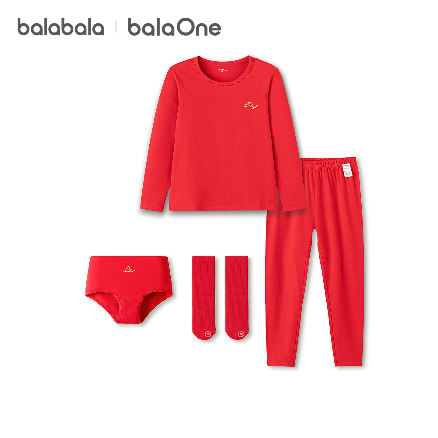 【balaOne】巴拉巴拉儿童新年内衣礼盒内裤袜子男红秋衣秋裤套装 289.8元