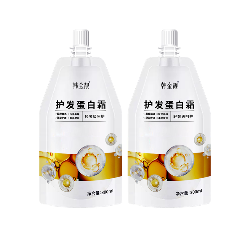 韩金靓角蛋白霜护发素发膜修护改善染烫干枯断发头发滋养顺滑补水 19.8元