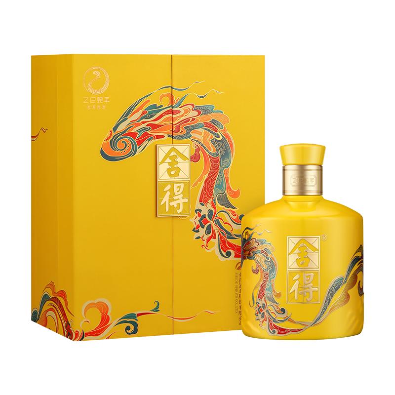 【顺丰】舍得酒蛇年生肖酒54度518ml礼盒装浓香型白酒过年货送礼 508元