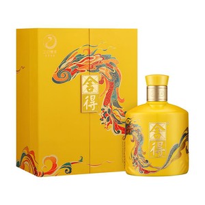 【顺丰】舍得酒蛇年生肖酒54度518ml礼盒装浓香型白酒过年货送礼