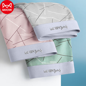 【29.9包邮】猫人（MiiOW） 男士全棉抗菌平角内裤 蓝/灰/粉3条装