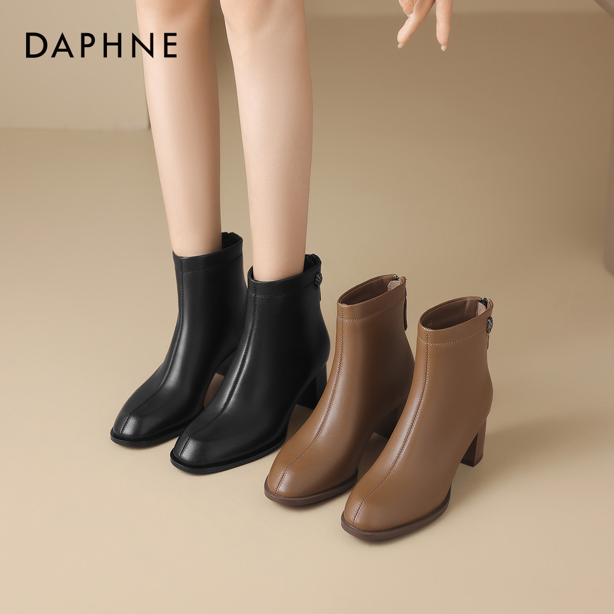 达芙妮新款小短靴2025秋冬季女靴子马丁皮靴黑色骑士女款瘦瘦粗跟 89元