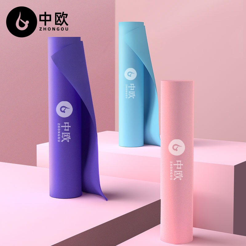 中欧健身弹力带女瑜伽拉力带力量训练阻力带运动热身开背翘臀神器 8.9元