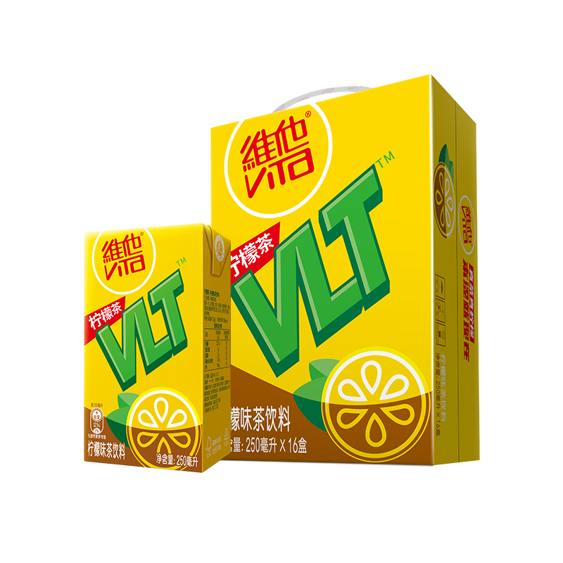 【立即购买】vita维他柠檬茶柠檬味茶饮料饮品250ml*16整箱 32.8元