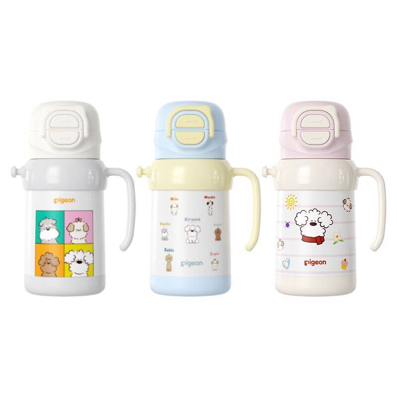 贝亲保温杯宝宝水杯喝水饮水外出直饮杯吸管杯儿童3岁+官方授权 130元