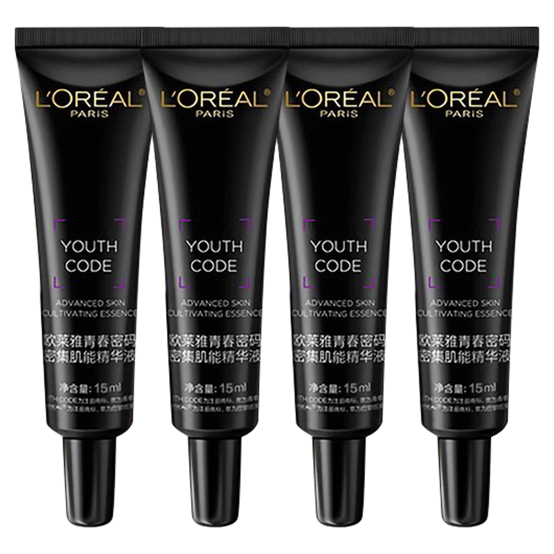 欧莱雅黑精华紧致抗老面部精华液保湿补水抗初老修护滋润护肤2370 44.9元