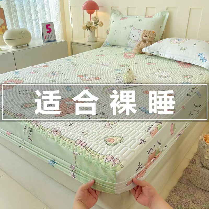 任意加厚夹棉床笠床罩套全包单双人防尘罩防滑固定可水洗四季可用 24.9元