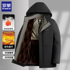 罗蒙（ROMON）加绒棉袄棉衣外套 黑色