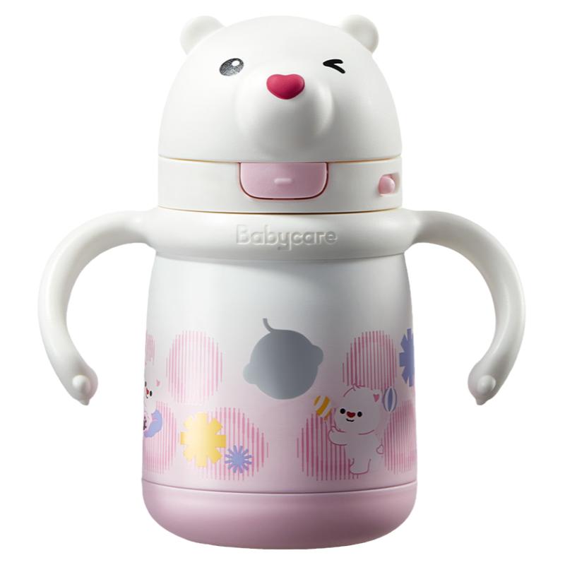 babycare儿童保温杯宝宝婴幼儿园学饮6个月以上1到3岁专用水杯 79元