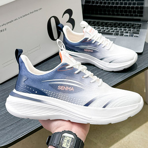 SENMA/森马森马男鞋女鞋秋冬老爹鞋跑步鞋增高运动休闲棉鞋板鞋男