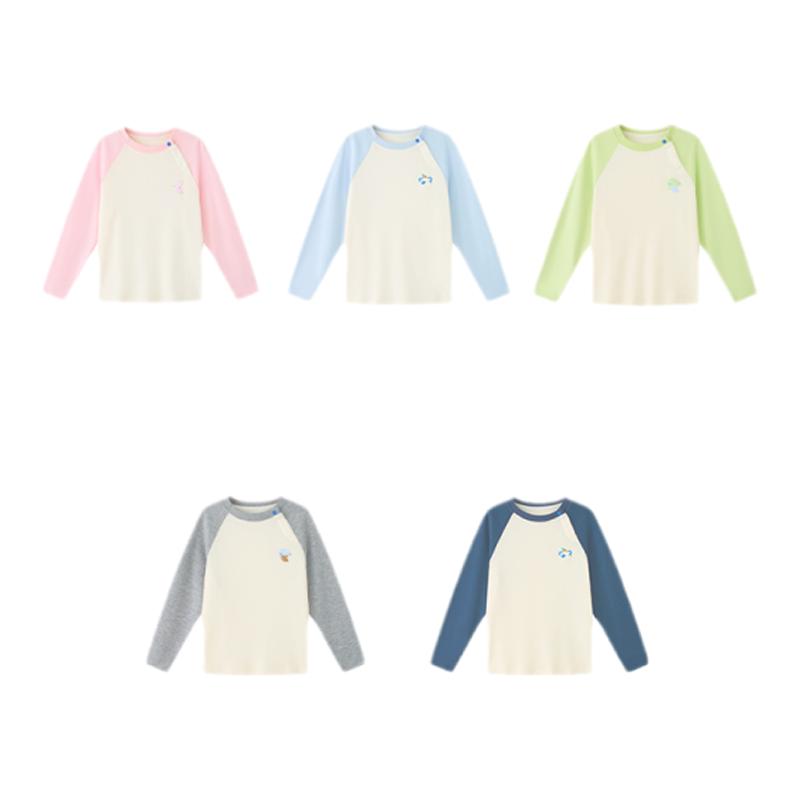 babycare儿童山茶花长袖T恤男孩插肩袖上衣圆领卫衣薄女童打底衫 79元