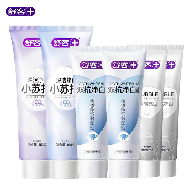 舒客小苏打多效牙膏美白清洁清新口气官方旗舰店正品成人A 39.9元