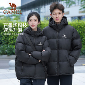 骆驼小太阳男装羽绒服秋冬加厚鸭绒情侣短款黑色面包服外套户外男