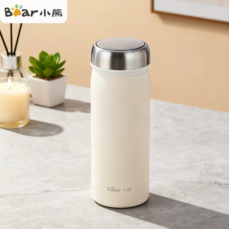 小熊保温杯口袋杯子咖啡杯小巧便携颜值保冷杯茶杯男女不锈钢水杯 30.5元