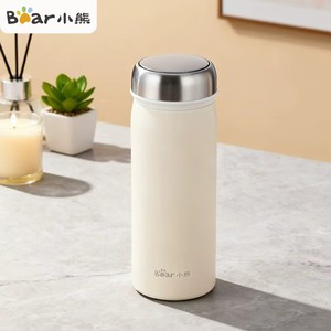 小熊保温杯口袋杯子咖啡杯小巧便携颜值保冷杯茶杯男女不锈钢水杯