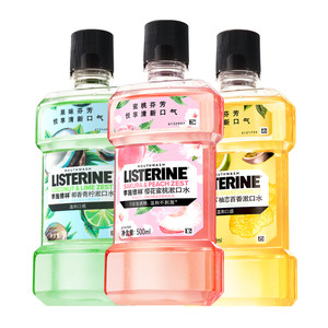 李施德林果味精油漱口水清洁口腔减口臭异味口气清新留香便携男女