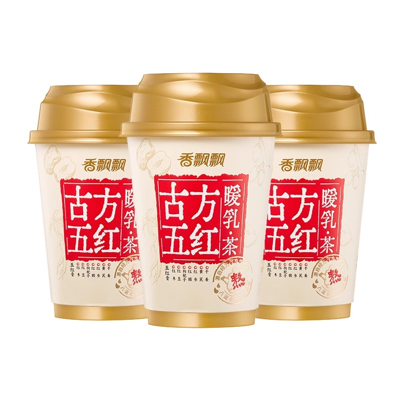 【试饮装】香飘飘古方五红暖乳茶*3杯五红膏方奶茶散杯装 21.9元