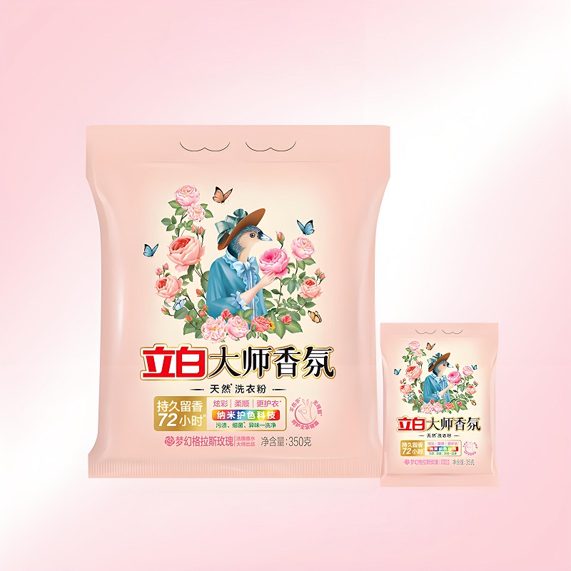 【百补】立白大师香氛天然洗衣粉留香久护衣家用装官方正品旗舰店 6.5元