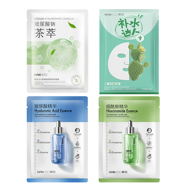 【任选15片】韩后抗初老面膜补水保湿舒缓修护去黄提亮肤色抗皱贴 22元