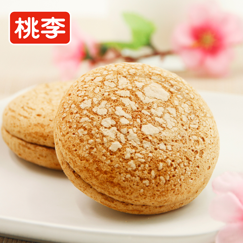 【拍8袋 到手19.8】桃李布雪蛋糕蔓越莓味夹心小蛋糕早餐面包零食 12.8元