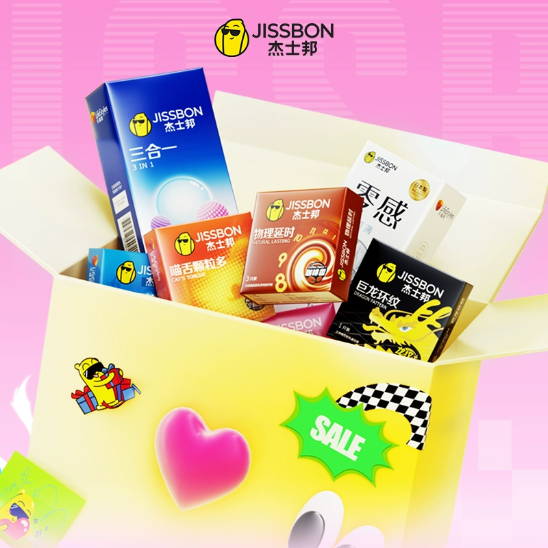 任选三件|杰士邦避孕套超薄男用正品官方旗舰店打情趣飞机安全套 24.2元